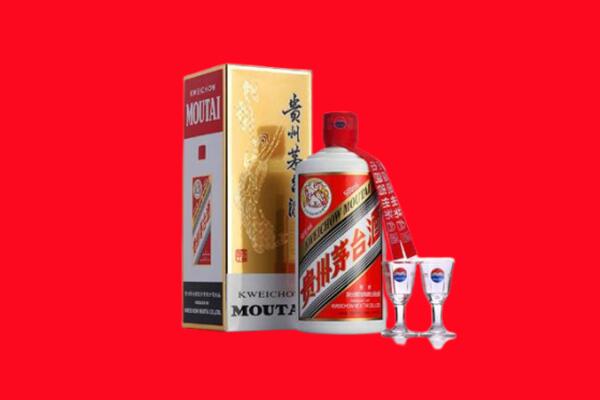 七台河新兴区回收茅台酒