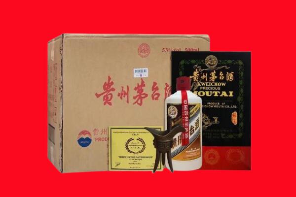 七台河新兴区剑南春周边回收
