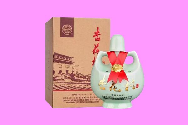 七台河新兴区回收杏花村